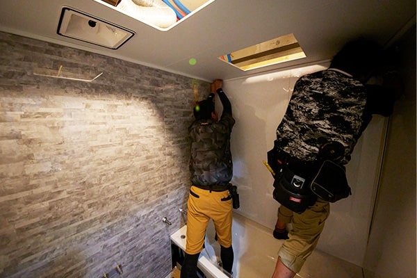 設置場所の確保