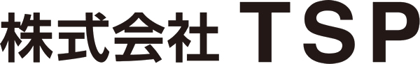 株式会社TSP