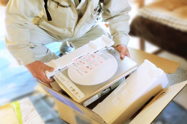 設置場所の確保