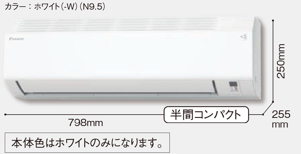 S566ATES-W